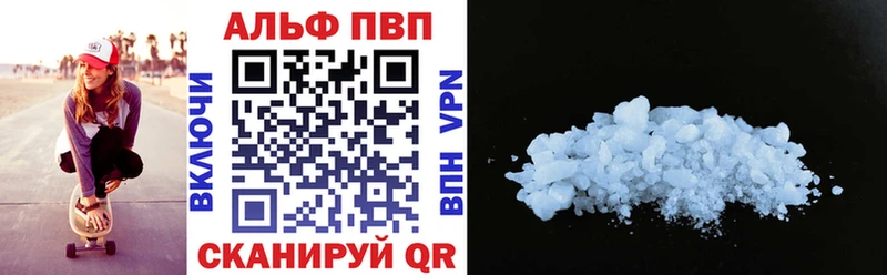 Купить наркотики сайты Чудово АМФ  Cocaine  А ПВП  Метадон  Канабис  ГАШИШ 