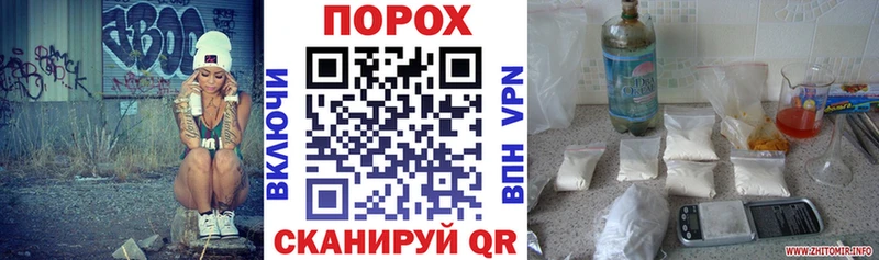 купить МЕГА зеркало АМФ VHQ Чудово