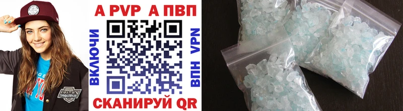мега как зайти  Чудово  Alfa_PVP СК  дарнет шоп 