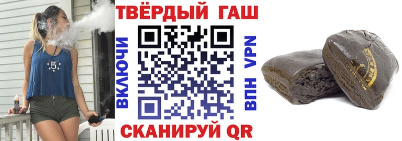 цены наркотик  ОМГ ОМГ маркетплейс  Гашиш индика сатива  Чудово 
