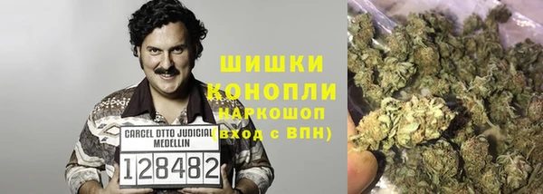 кокаин Беломорск