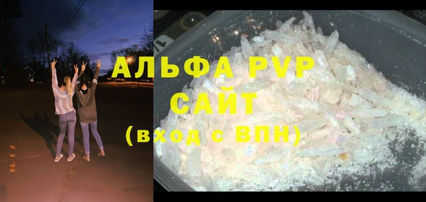 МДМА Богданович