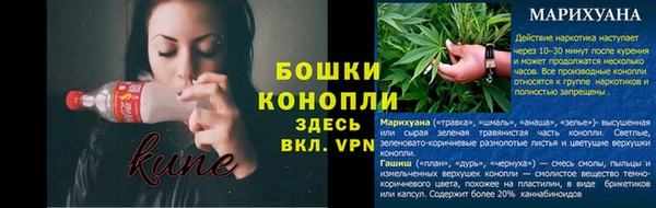 ешки Бугульма