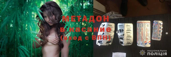 кокаин Беломорск