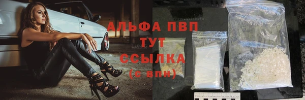 МДМА Богданович