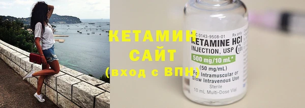 кокаин Беломорск