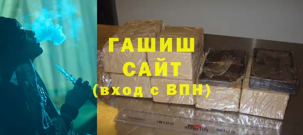 кокаин Беломорск