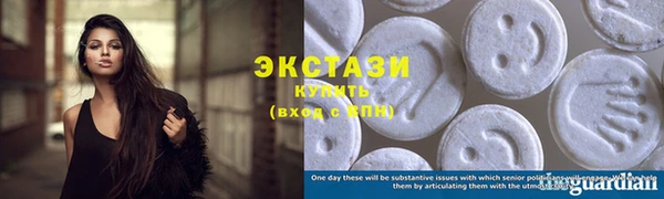 кокаин Беломорск