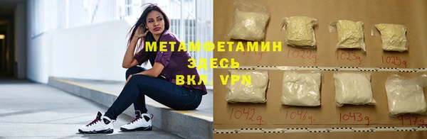 кокаин Беломорск