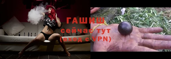 mdpv Тавда