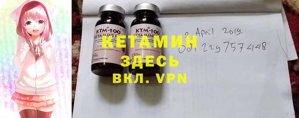 mdpv Тавда