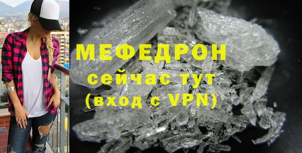 кокаин Беломорск