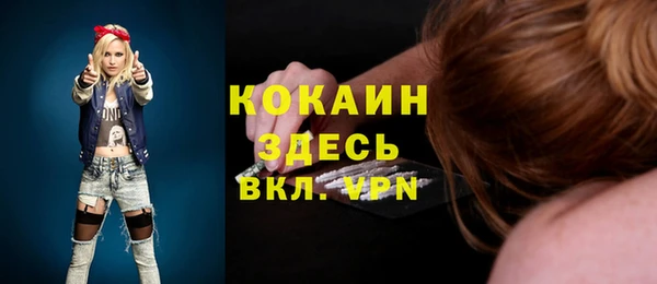 не бодяженный Тайга