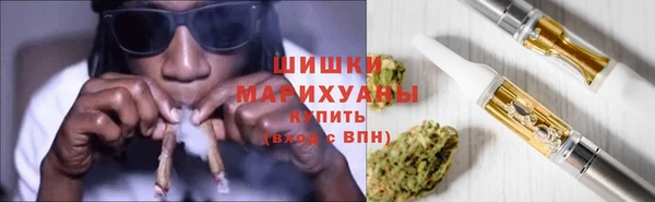 MDMA Premium VHQ Белоозёрский