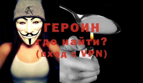 МДМА Богданович