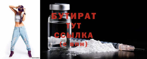 кокаин Беломорск