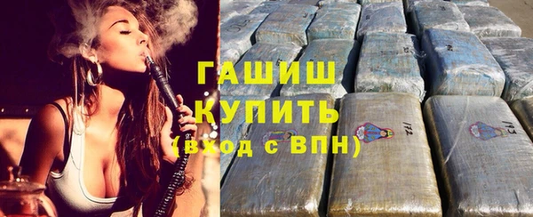 кокаин Беломорск