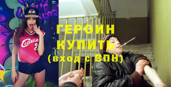 кокаин Беломорск