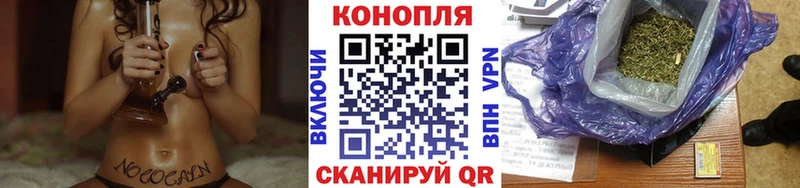 как найти закладки  Чудово  darknet наркотические препараты  Бошки марихуана Bruce Banner 